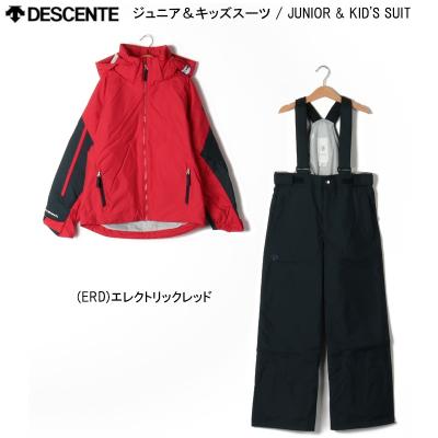 DESCENTE スキーウェア 上下セット（サイズ（身長）：130cm）｜ウエア