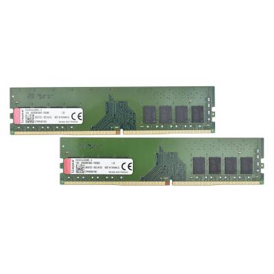 ddr4 2666 16gb 2枚のおすすめ人気商品一覧 通販 - Yahoo!ショッピング
