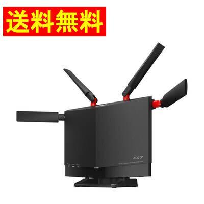 wxr 5700のおすすめ人気商品一覧 通販 - Yahoo!ショッピング