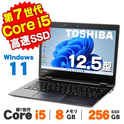 ダイナブック vc72のおすすめ人気商品一覧 通販 - Yahoo!ショッピング