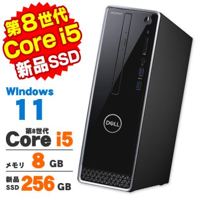 inspiron 3470のおすすめ人気商品一覧 通販 - Yahoo!ショッピング