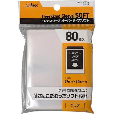69×94 オーバーカードスリーブのおすすめ人気商品一覧 通販 - Yahoo