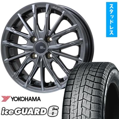 アイスガード 6 自動車 冬タイヤ、ホイールセット｜タイヤ、ホイール
