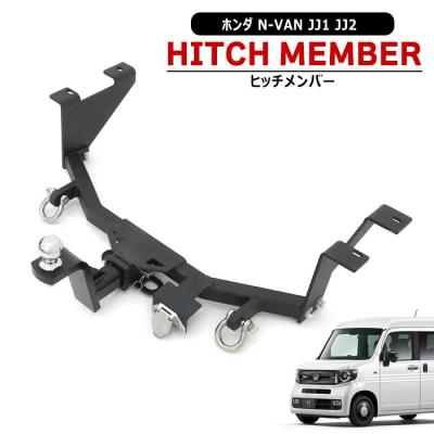 n-van 純正（ルーフボックス、キャリア）｜自動車 | 車、バイク
