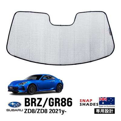 brz サンシェードのおすすめ人気商品一覧 通販 - Yahoo!ショッピング
