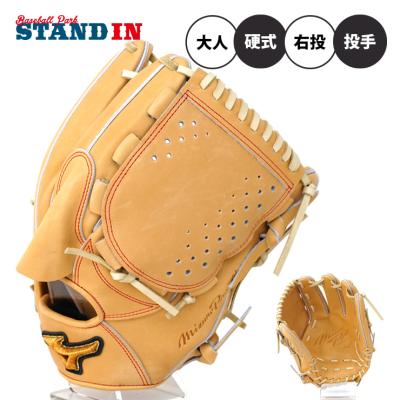 投手用グローブキャメル（MIZUNO／硬式グローブ）｜グローブ｜野球