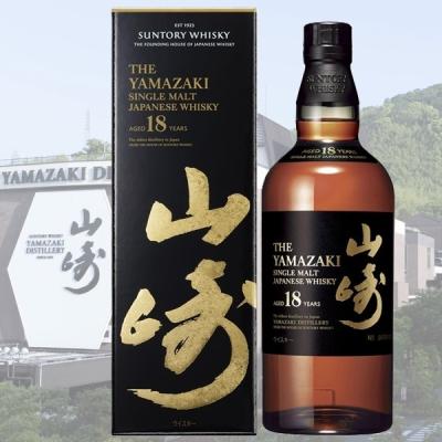山崎18年 箱のおすすめ人気商品一覧 通販 - Yahoo!ショッピング
