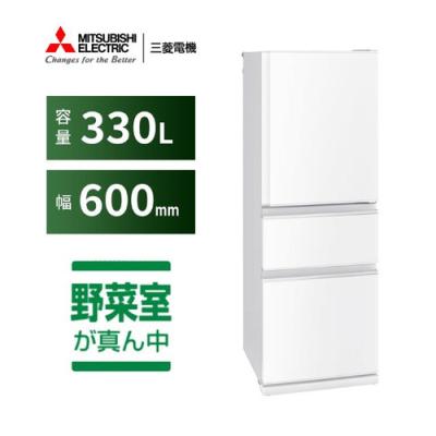 三菱冷蔵庫のおすすめ人気商品一覧 通販 - Yahoo!ショッピング