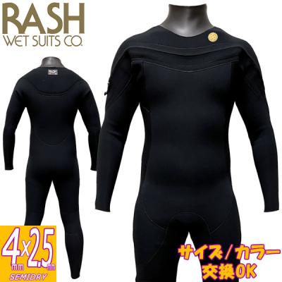 RASH ウェット スーツ セミドライのおすすめ人気商品一覧 通販 - Yahoo