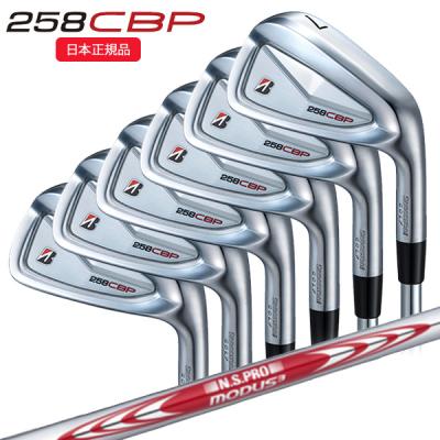 モーダス115（BRIDGESTONE GOLF／アイアンセット）｜クラブ（メンズ