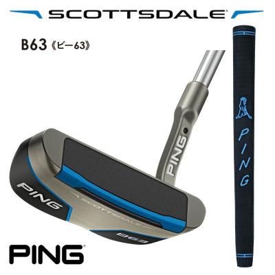 ピン スコッツデールのおすすめ人気ランキングTOP100 - Yahoo!ショッピング