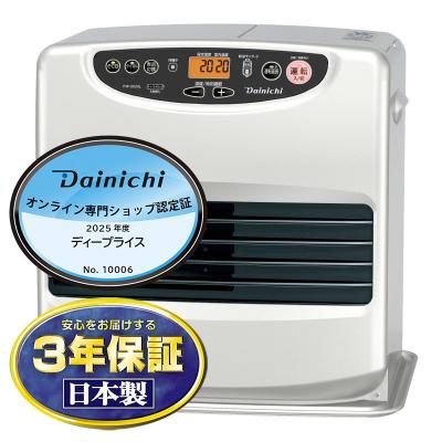 ファンヒーター 灯油のおすすめ人気商品一覧 通販 - Yahoo!ショッピング