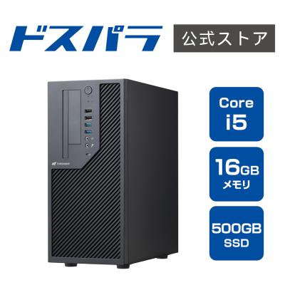 ドスパラYahoo!店 - デスクトップパソコン｜Yahoo!ショッピング