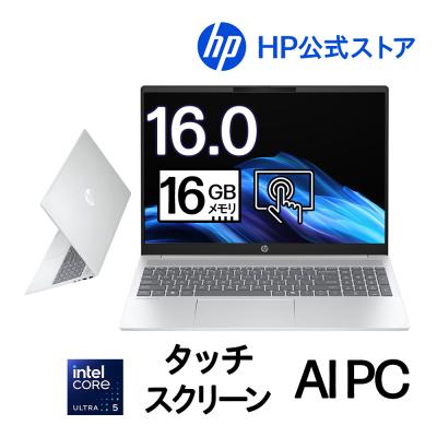 HP Directplus - 14.5〜17インチ未満｜Yahoo!ショッピング