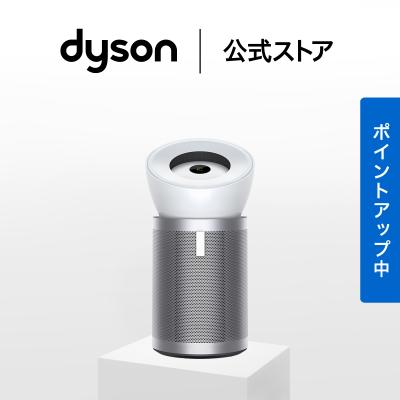 Dyson 空気清浄機本体｜空気清浄機｜冷暖房器具、空調家電｜家電