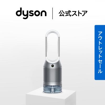 ダイソン 空気清浄機のおすすめ人気商品一覧 通販 - Yahoo!ショッピング