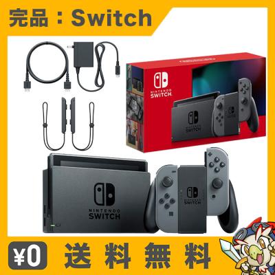 エンタメ王国 Yahoo!ショッピング店 - Switch 完品｜Yahoo!ショッピング