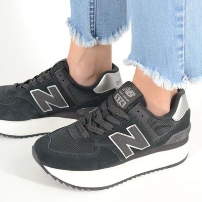 ニューバランス 574 厚底（サイズ（cm）：24.5cm）のおすすめ人気商品