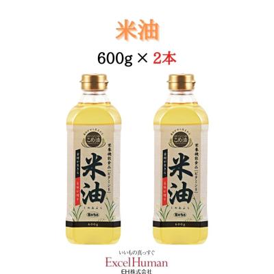 Excel Human Net Yahoo!店 - 食品関係｜Yahoo!ショッピング