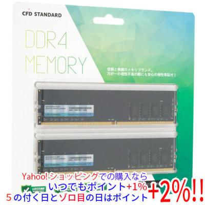 ddr4 メモリ 8gb 2枚（CFD販売／メモリー）（メモリ規格：DDR4 SDRAM