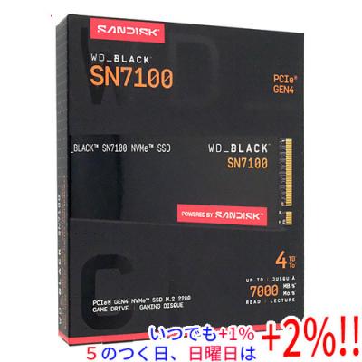 sn7100 4tbのおすすめ人気商品一覧 通販 - Yahoo!ショッピング