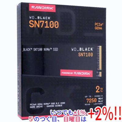 wd_black sn7100（内蔵型SSD）｜PCパーツ | スマホ、タブレット