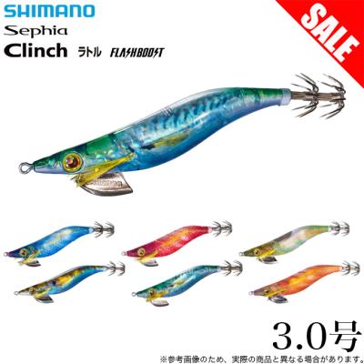 ダートマックスtr（釣り） | アウトドア、釣り、旅行用品 のおすすめ