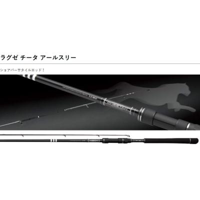 がまかつ チーター 66L 竿袋付き がまかつ チーター 66L 竿袋付き 2026