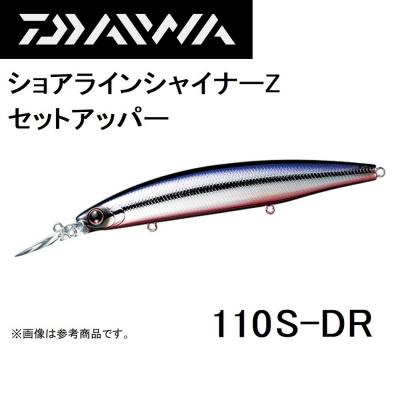セットアッパー 青物のおすすめ人気商品一覧 通販 - Yahoo!ショッピング
