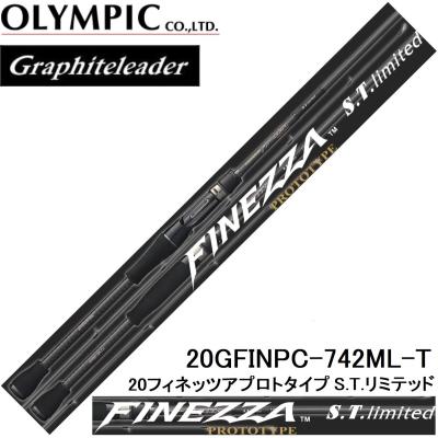 フィッシングマリン - オリムピック 20フィネッツァS.T.Limited｜Yahoo