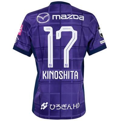 サンフレッチェ広島 ユニフォームのおすすめ人気ランキングTOP100