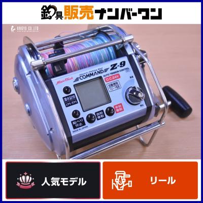 ミヤマエコマンドz9のおすすめ人気商品一覧 通販 - Yahoo!ショッピング