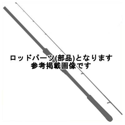 コルトスナイパーリミテッド 100mhのおすすめ人気商品一覧 通販