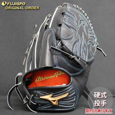 ミズノプロ 投手用グローブ田中将大（野球用品） | スポーツ の