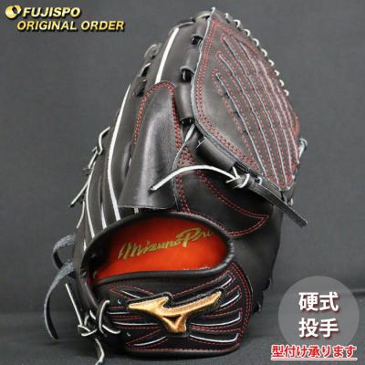 ミズノプロ 投手用グローブ田中将大（野球用品） | スポーツ の