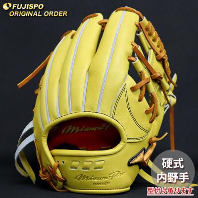 MIZUNO 硬式グローブ（色：イエロー系）｜グローブ｜野球｜スポーツ