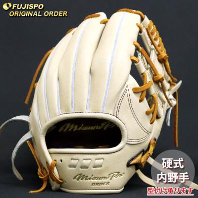 MIZUNO 硬式グローブ（ポジション：内野手用）｜グローブ｜野球
