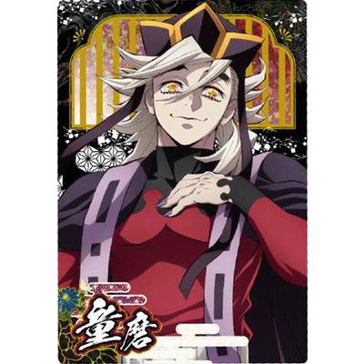 鬼滅の刃ウエハース10のおすすめ人気商品一覧 通販 - Yahoo!ショッピング