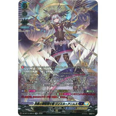 ヴァンガードのおすすめ人気商品一覧 通販 - Yahoo!ショッピング