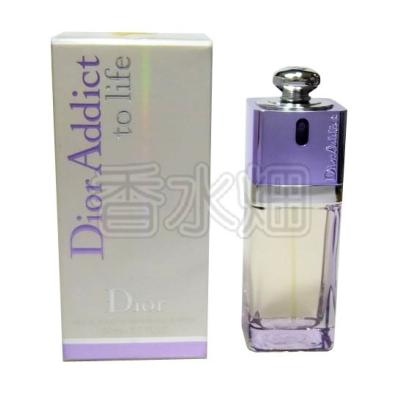 ディオール アディクト 香水 廃盤のおすすめ人気商品一覧 通販 - Yahoo