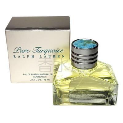 香水 廃盤（POLO RALPH LAUREN／香水、フレグランス） | コスメ、美容