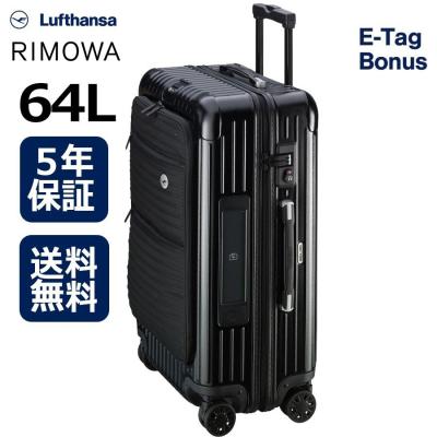 琥珀商店 Yahoo!ショップ - RIMOWA×Lufthansa(リモワ×ルフトハンザ