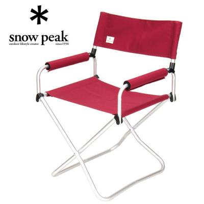 snow peak アウトドアチェア（ハイチェア/ローチェア：ハイチェア