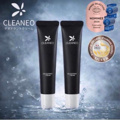 クリアネオのおすすめ人気商品一覧 通販 - Yahoo!ショッピング