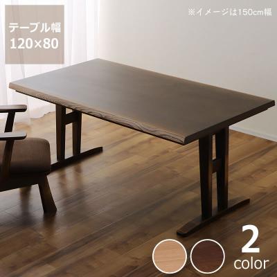 協立工芸 こたつ（タイプ：ダイニングこたつテーブル）｜冷暖房器具