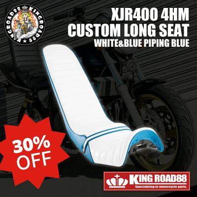 KingRoad88 Yahoo!ショッピング店 - 【 三段シート□特集 】｜Yahoo