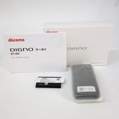 digno ケータイのおすすめ人気商品一覧 通販 - Yahoo!ショッピング