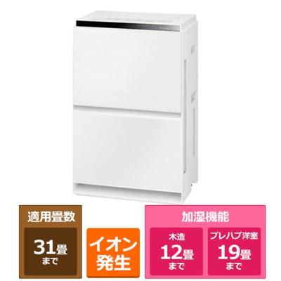空気清浄機 パナソニックのおすすめ人気商品一覧 通販 - Yahoo