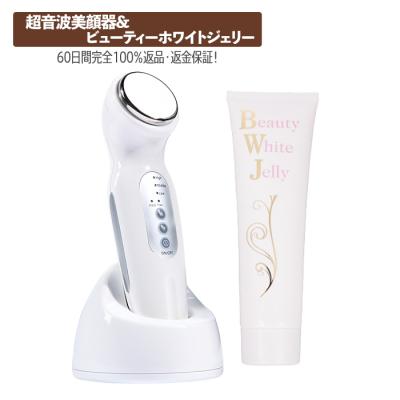 セルライトバスターのおすすめ人気商品一覧 通販 - Yahoo!ショッピング