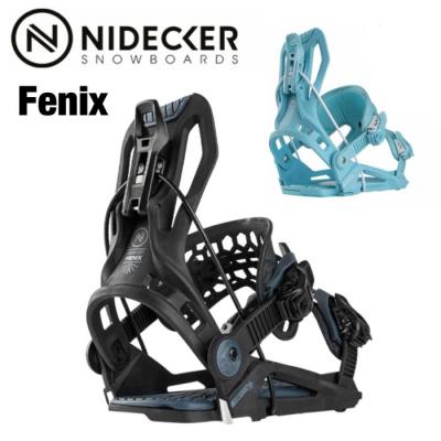 flow ビンディングのおすすめ人気商品一覧 通販 - Yahoo!ショッピング